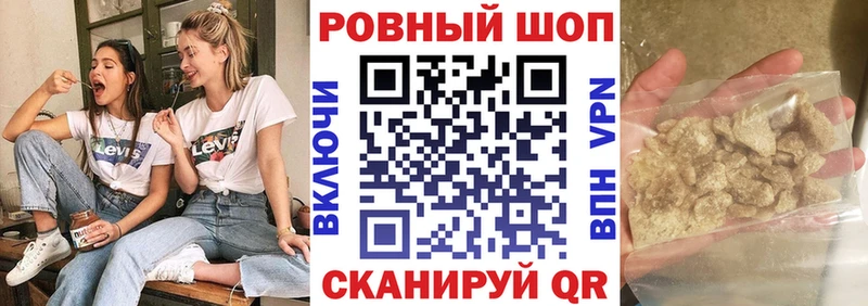 Хочу наркоту Усть-Лабинск МАРИХУАНА КОКАИН АМФ mega ГАШИШ