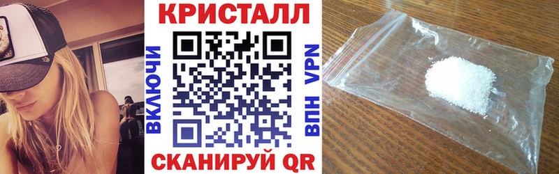где можно купить   Усть-Лабинск  АМФЕТАМИН VHQ 