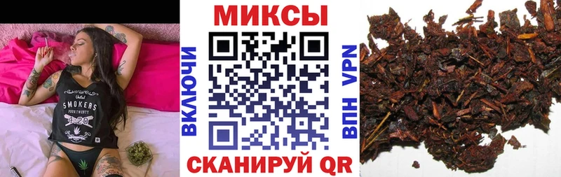 blacksprut   как найти закладки  Усть-Лабинск  БУТИРАТ Butirat 