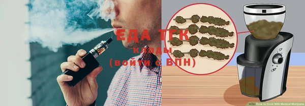 крисы Аркадак