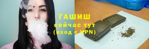 крисы Аркадак