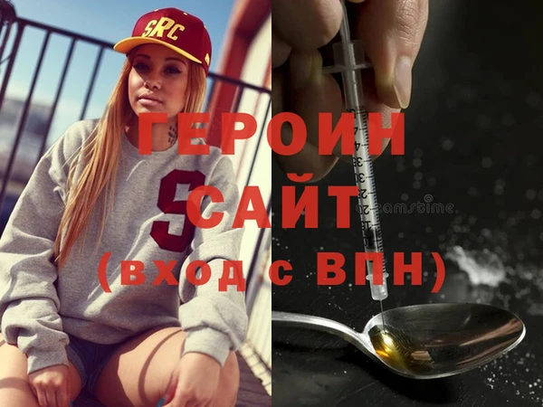 крисы Аркадак