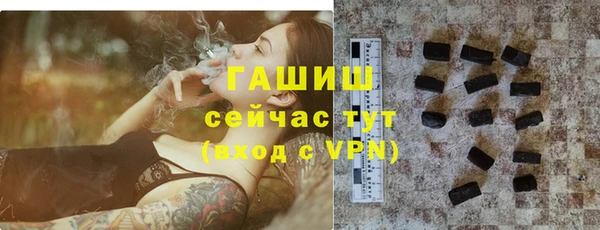 крисы Аркадак