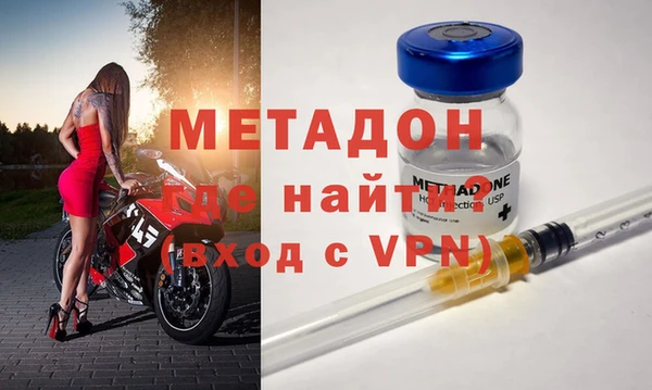 крисы Аркадак