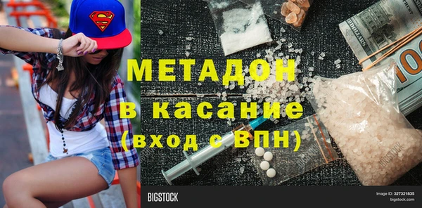 крисы Аркадак