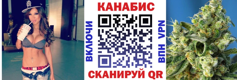 блэк спрут онион  Усть-Лабинск  МАРИХУАНА семена 